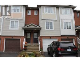 14 MANHATTAN CRESCENT, ottawa, Ontario